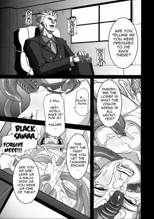(C79) [EROQUIS! (Butcha-U)] Bad Girls / Akujo Bon! (Taimanin Asagi) [English] [Uncensored] - Page 41