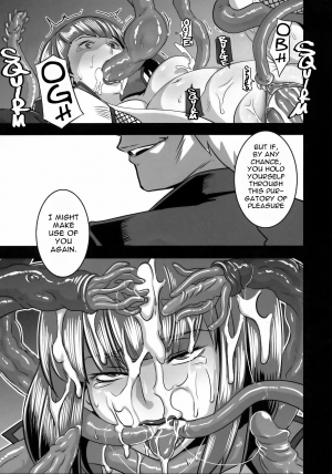(C79) [EROQUIS! (Butcha-U)] Bad Girls / Akujo Bon! (Taimanin Asagi) [English] [Uncensored] - Page 43
