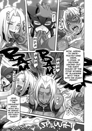 (C79) [EROQUIS! (Butcha-U)] Bad Girls / Akujo Bon! (Taimanin Asagi) [English] [Uncensored] - Page 51
