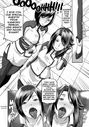 (C79) [EROQUIS! (Butcha-U)] Bad Girls / Akujo Bon! (Taimanin Asagi) [English] [Uncensored] - Page 52