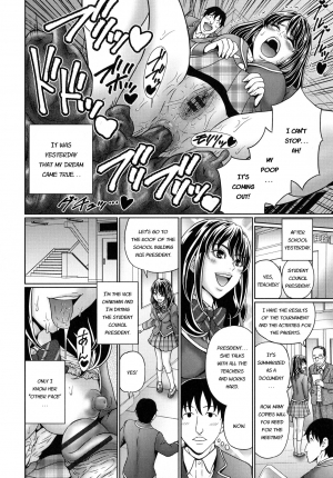 [Narusegawa Aoba] Suteki na Kanojo no Torokeru Jikan Ch. 1-2 [English] [lastresort] - Page 30