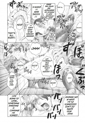 [Fuusen Club] Kan no Arashi Nikuduma Ryoujoku Jigokuhen Ch. 9 [English] - Page 9