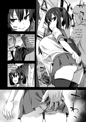 (C92) [Fatalpulse (Asanagi)] VictimGirls R Chikan Bokumetsu Campaign | VictimGirls R Molestation Eradication Campaign [English] - Page 6