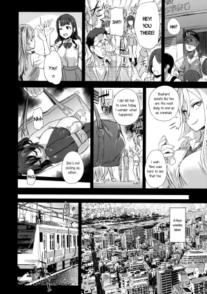 (C92) [Fatalpulse (Asanagi)] VictimGirls R Chikan Bokumetsu Campaign | VictimGirls R Molestation Eradication Campaign [English] - Page 14