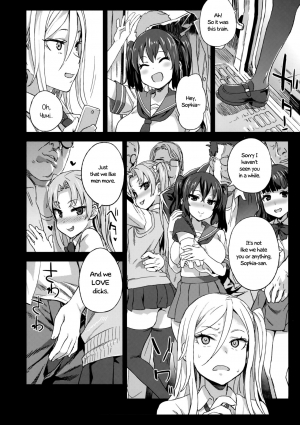 (C92) [Fatalpulse (Asanagi)] VictimGirls R Chikan Bokumetsu Campaign | VictimGirls R Molestation Eradication Campaign [English] - Page 16