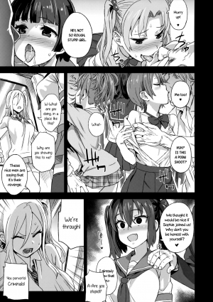 (C92) [Fatalpulse (Asanagi)] VictimGirls R Chikan Bokumetsu Campaign | VictimGirls R Molestation Eradication Campaign [English] - Page 17