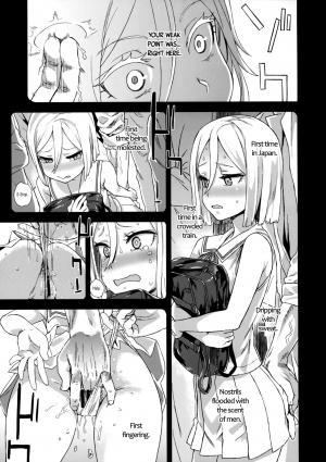 (C92) [Fatalpulse (Asanagi)] VictimGirls R Chikan Bokumetsu Campaign | VictimGirls R Molestation Eradication Campaign [English] - Page 21