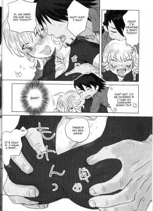 (HaruCC17) [SRATS (Osora)] Heibon-kei E (TIGER & BUNNY) [English] [CGrascal] - Page 12