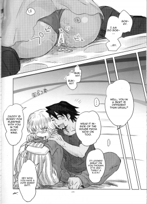 (HaruCC17) [SRATS (Osora)] Heibon-kei E (TIGER & BUNNY) [English] [CGrascal] - Page 26