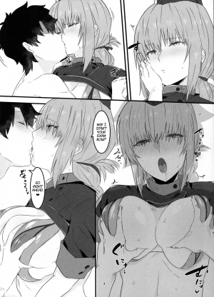 (C93) [Ofuton de Suyaa (Mitsudoue)] Nightingale Hon | Nightingale Book (Fate/Grand Order) [English] [Rotoscopic] - Page 4