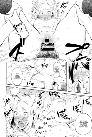 [Ayase Totsuki] Hanamoyuru (COMIC Anthurium 025 2015-05) [English] {thetsuuyaku} - Page 23