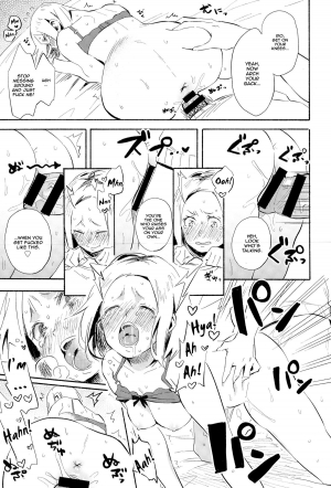 [Ayase Totsuki] Hanamoyuru (COMIC Anthurium 025 2015-05) [English] {thetsuuyaku} - Page 24