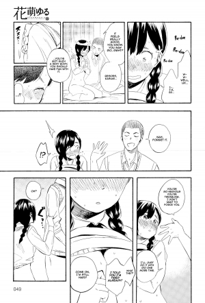 [Ayase Totsuki] Hanamoyuru (COMIC Anthurium 025 2015-05) [English] {thetsuuyaku} - Page 28