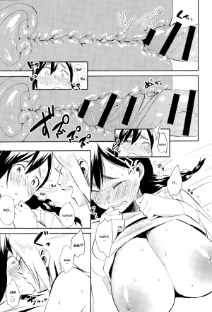[Ayase Totsuki] Hanamoyuru (COMIC Anthurium 025 2015-05) [English] {thetsuuyaku} - Page 30