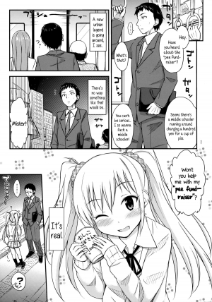 (COMITIA108) [Tsu ga Mittsu. (Tsuttsu)] Oshikko Bokin Shimasenka? | Won't You Help Me with My Pee Fundraiser? [English] {5 a.m.} - Page 3