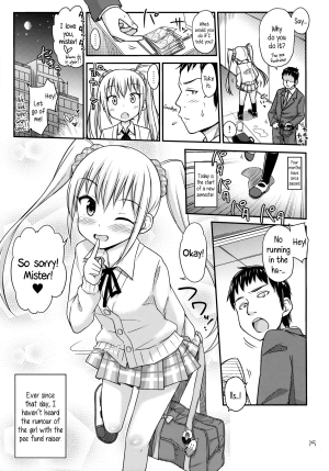 (COMITIA108) [Tsu ga Mittsu. (Tsuttsu)] Oshikko Bokin Shimasenka? | Won't You Help Me with My Pee Fundraiser? [English] {5 a.m.} - Page 17