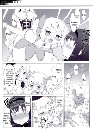 (COMIC1☆5) [Fuuma Kekkai, Friendly Sky (CHuN)] CONNECT NIGHT (Puella Magi Madoka Magica) [English] [Sharpie Translations] - Page 5