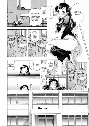 [Yamatogawa] Doki Doki on the Roof [English] [desudesu] - Page 5