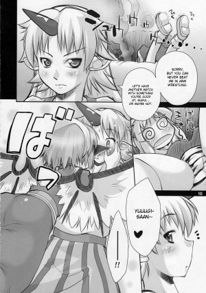 (C76) [Albatross (Mei, Nikusyo)] Yosuzume Yuugi (Touhou Project) [English] [desudesu] - Page 10