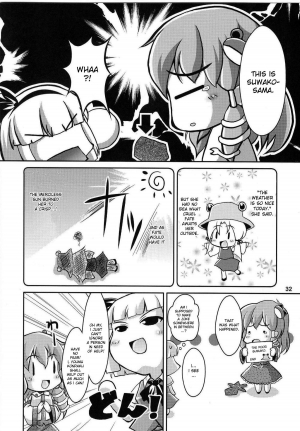 (C76) [Albatross (Mei, Nikusyo)] Yosuzume Yuugi (Touhou Project) [English] [desudesu] - Page 32