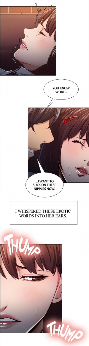 [Serious] Taste of Forbbiden Fruit Ch.24/53 [English] [Hentai Universe] - Page 197