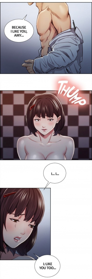 [Serious] Taste of Forbbiden Fruit Ch.24/53 [English] [Hentai Universe] - Page 235