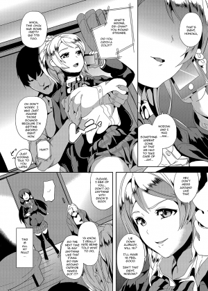 [Senpenbankashiki (DATE)] PLUNDER (Love Live!) [English] [Aulen] [Digital] - Page 4