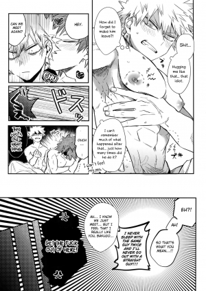 (Douyara Deban no Youda! 14) [HELLENISM (Y)] Nonke Gui no Bakugo-san (Boku no Hero Academia) [English] [Otokonoko Scans] - Page 17