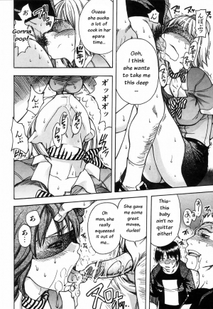 [Shiwasu no Okina] Shining Musume. 4. Number Four [English] [Overlook] - Page 27