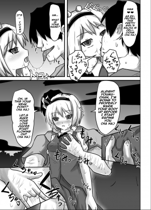 [Nupuryu no Sato (nupuryu)] Saimin Gensou Shoujo Youmu Hen (Touhou Project) [English] [Naxusnl] [Digital] - Page 8