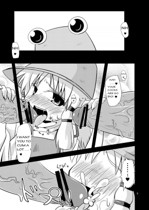 (Reitaisai 7) [Happiness Milk (Obyaa)] Nikuyokugami Gyoushin - Carnal desires in God - (Touhou Project) [English] =LWB= - Page 6