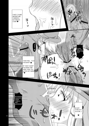 (Reitaisai 7) [Happiness Milk (Obyaa)] Nikuyokugami Gyoushin - Carnal desires in God - (Touhou Project) [English] =LWB= - Page 13