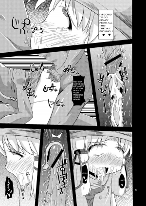 (Reitaisai 7) [Happiness Milk (Obyaa)] Nikuyokugami Gyoushin - Carnal desires in God - (Touhou Project) [English] =LWB= - Page 14