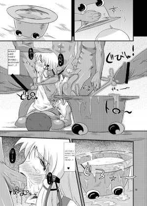 (Reitaisai 7) [Happiness Milk (Obyaa)] Nikuyokugami Gyoushin - Carnal desires in God - (Touhou Project) [English] =LWB= - Page 16