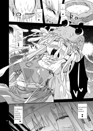 (Reitaisai 7) [Happiness Milk (Obyaa)] Nikuyokugami Gyoushin - Carnal desires in God - (Touhou Project) [English] =LWB= - Page 17