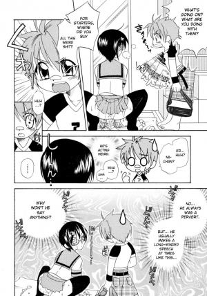 [Mikami Hokuto] JUNK Kyoudai | Junk Siblings [English] [desudesu] - Page 25