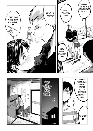 [Surumenium (Taniguchi Daisuke)] Juunengo no Hachigatsu Kimi to. | August, 10 Years Later, With You. [English] [obsoletezero] - Page 10