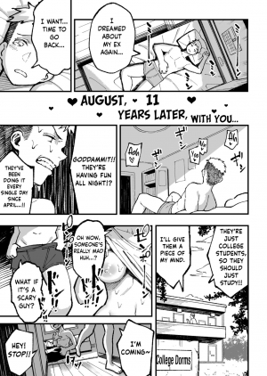 [Surumenium (Taniguchi Daisuke)] Juunengo no Hachigatsu Kimi to. | August, 10 Years Later, With You. [English] [obsoletezero] - Page 135