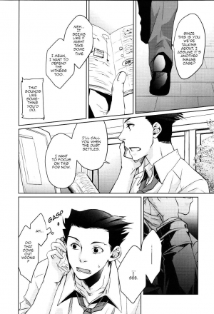 (Houtei de Aou) [Byakuya (Enen)] Kimi to Sugosu Subarashiki Taida | Lazy, Wonderful Days Spent with You (Ace Attorney) [English] {yellowmoth} - Page 8