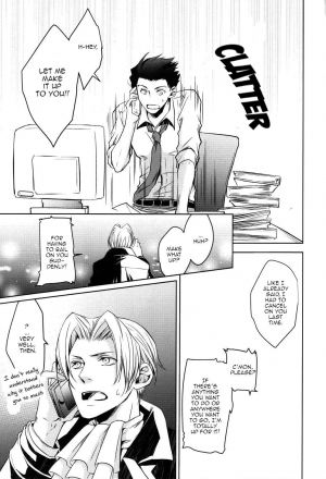 (Houtei de Aou) [Byakuya (Enen)] Kimi to Sugosu Subarashiki Taida | Lazy, Wonderful Days Spent with You (Ace Attorney) [English] {yellowmoth} - Page 9