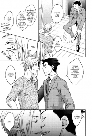 (Houtei de Aou) [Byakuya (Enen)] Kimi to Sugosu Subarashiki Taida | Lazy, Wonderful Days Spent with You (Ace Attorney) [English] {yellowmoth} - Page 11