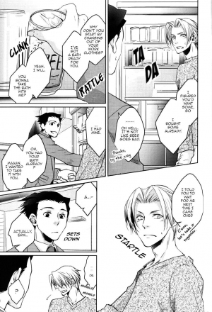 (Houtei de Aou) [Byakuya (Enen)] Kimi to Sugosu Subarashiki Taida | Lazy, Wonderful Days Spent with You (Ace Attorney) [English] {yellowmoth} - Page 13