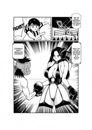 [Pecan (Makunouchi)] Monzetsu! Mix Fight | Painful KO! Mixed Fighting [English] [Tigoris Translates] - Page 3