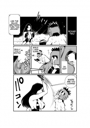 [Pecan (Makunouchi)] Monzetsu! Mix Fight | Painful KO! Mixed Fighting [English] [Tigoris Translates] - Page 9