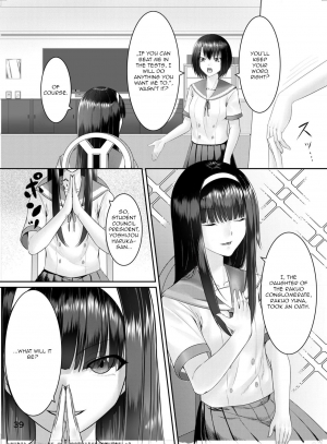 [Hairu Nukemichi (metako)] Tensai Shoujo no Hi | A Prodigies Secret [English] [HypnoMangaEditor] [Digital] - Page 4