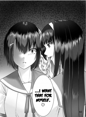 [Hairu Nukemichi (metako)] Tensai Shoujo no Hi | A Prodigies Secret [English] [HypnoMangaEditor] [Digital] - Page 7