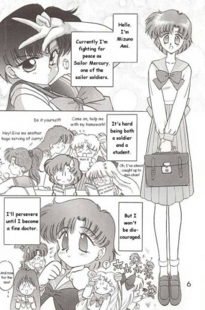 (C46) [Black Dog (Kuroinu Juu)] Submission Mercury Plus (Sailor Moon) [ENG] - Page 3