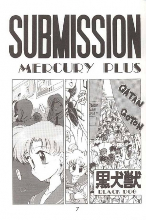 (C46) [Black Dog (Kuroinu Juu)] Submission Mercury Plus (Sailor Moon) [ENG] - Page 4