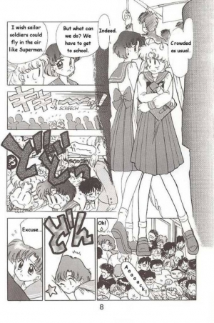 (C46) [Black Dog (Kuroinu Juu)] Submission Mercury Plus (Sailor Moon) [ENG] - Page 5