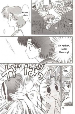 (C46) [Black Dog (Kuroinu Juu)] Submission Mercury Plus (Sailor Moon) [ENG] - Page 6